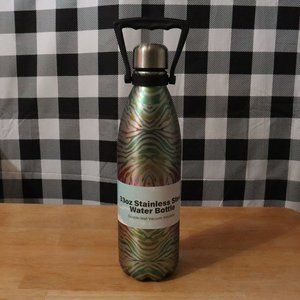 MB | Stainless Steel Water Bottle Animal Print | OS | Silver\Green\Pink\Yellow